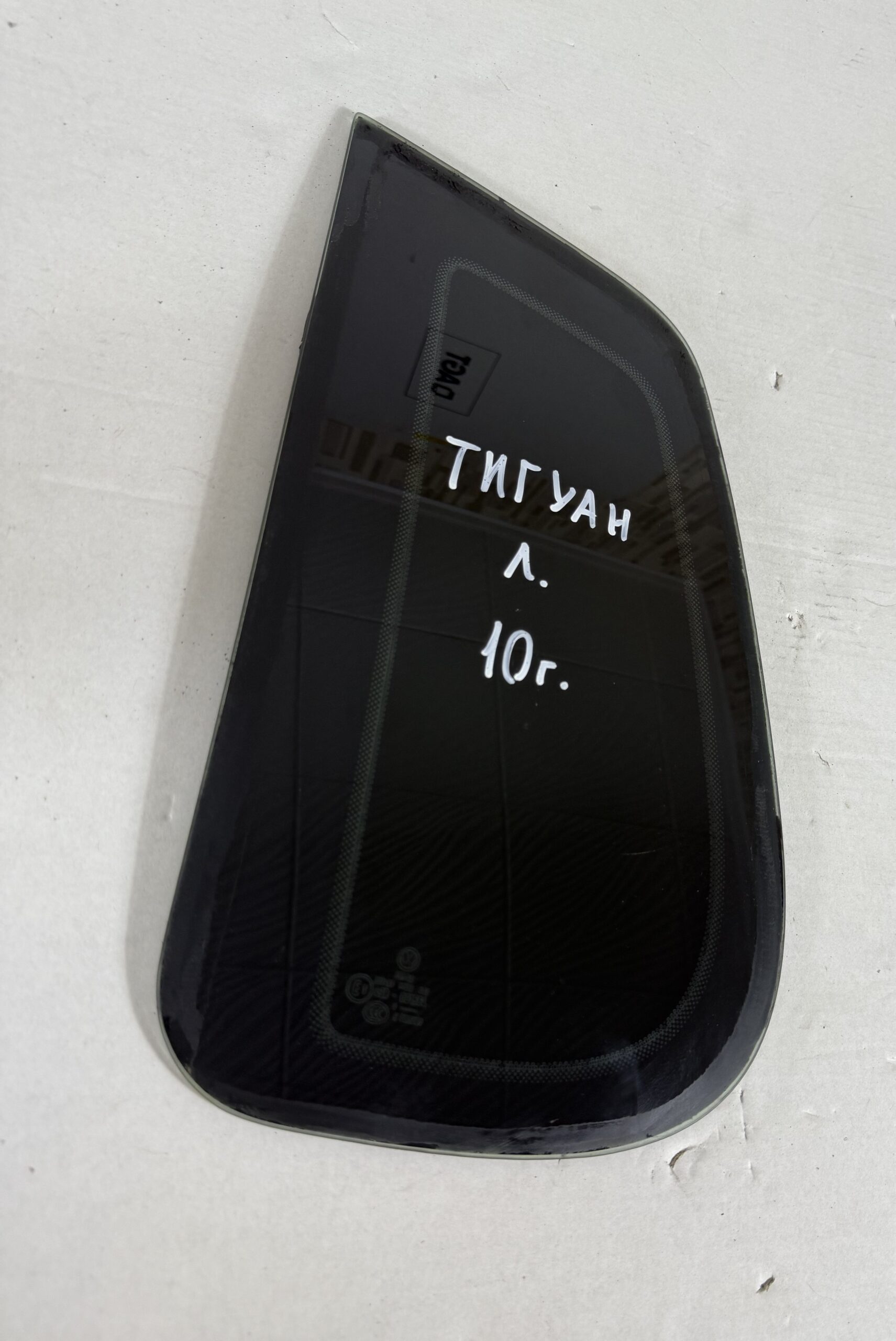 Форточка кузовная левая vw tiguan i 2007 2011 17102325 (1)