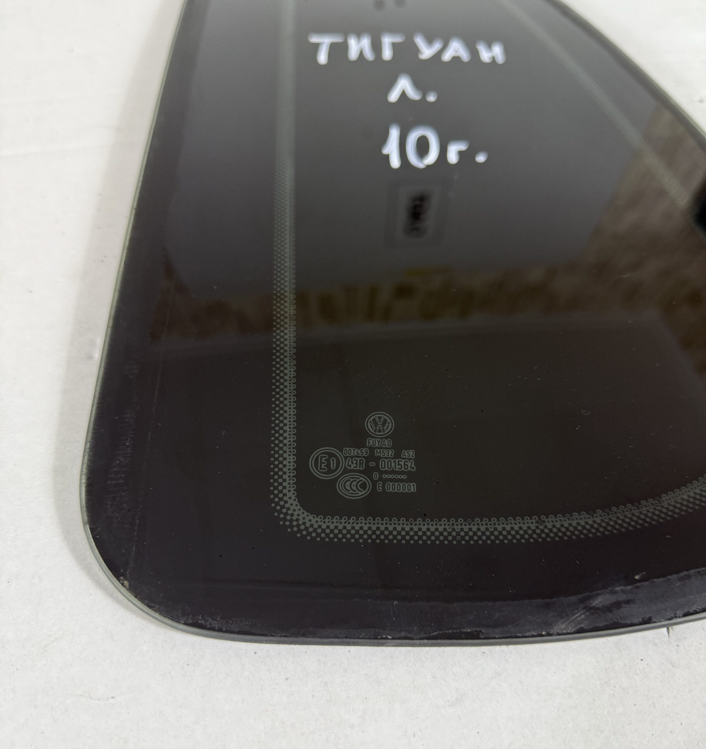 Форточка кузовная левая vw tiguan i 2007 2011 17102325 (2)