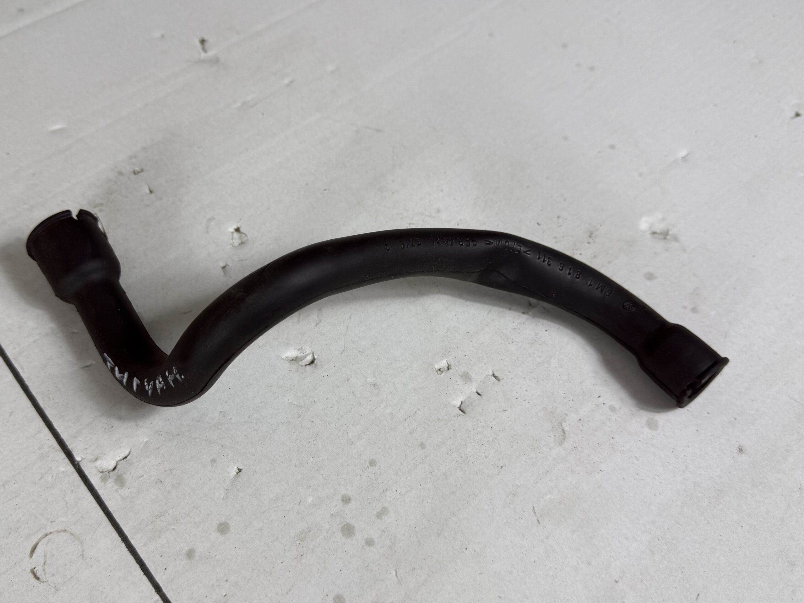 Шланги отопителя vw tiguan i 2007 2011 17102337 (1)