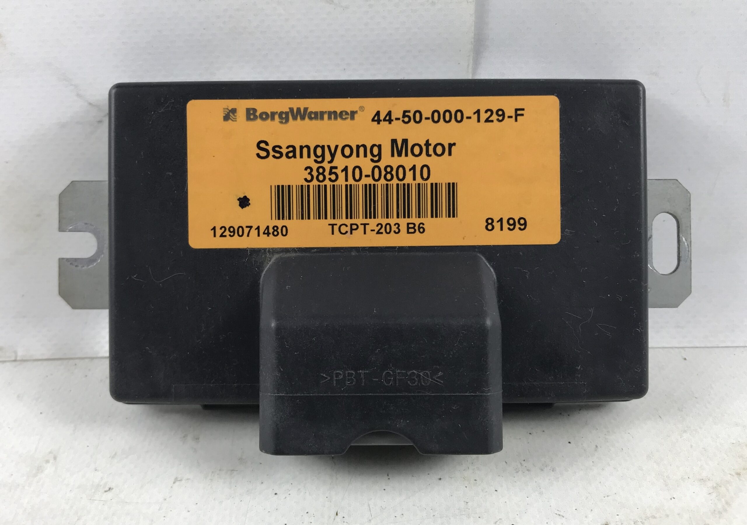 Блок управления раздаткой (эбу) для сангёнг кайрен 17401018 (1)