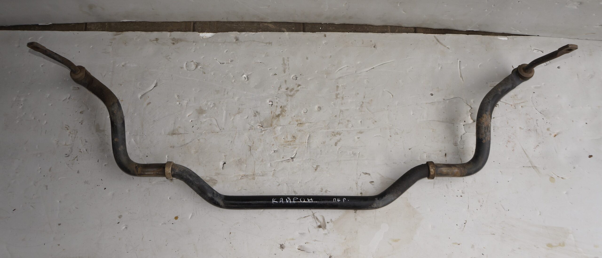 Стабилизатор передней подвески для сангёнг кайрен 17401214 (1)