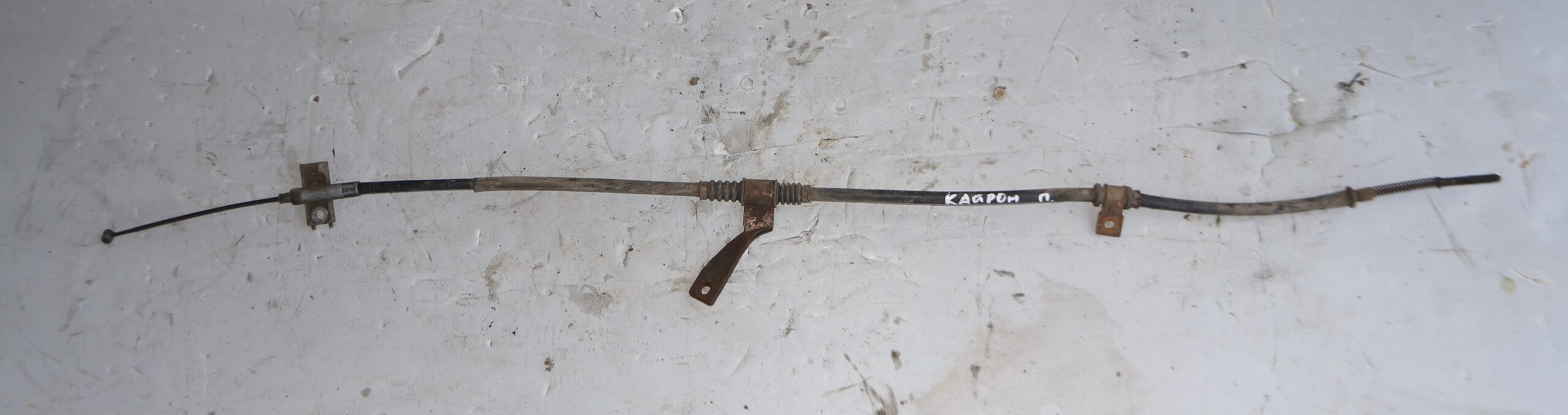 Трос ручника правый для сангёнг кайрен 17401234 (1)