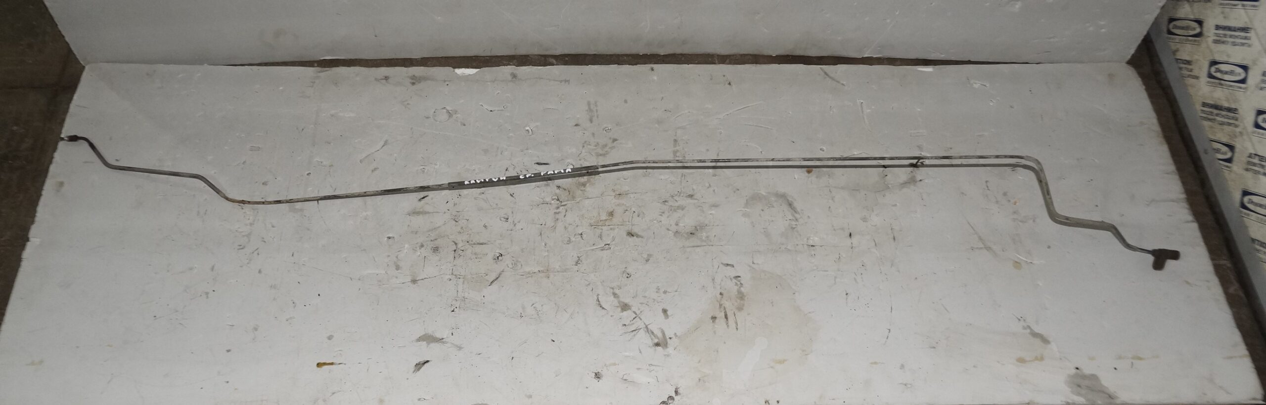 Трубка тормозная средняя с рамы для сангёнг кайрен 17401255 (1)