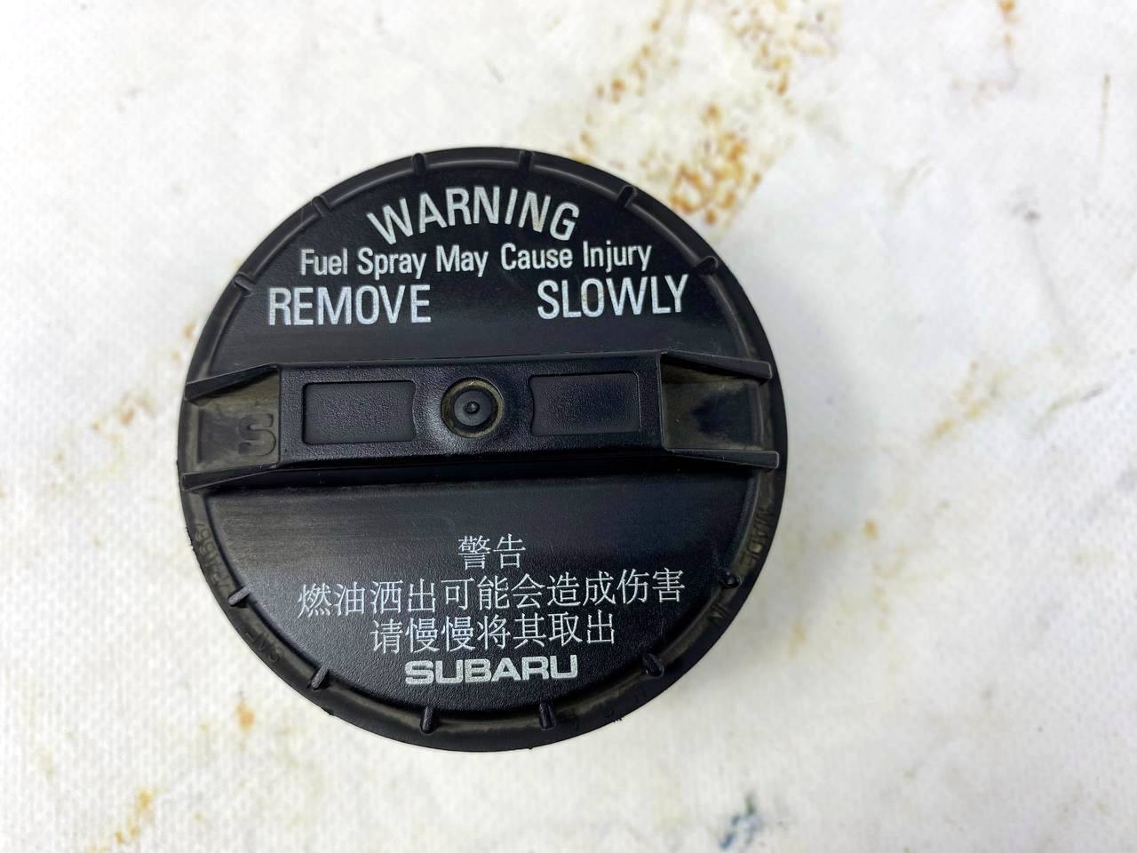 Крышка бензобака субару аутбек б13 1901021 (1)