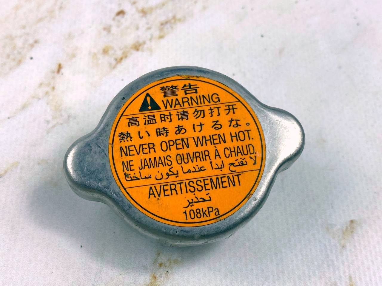 Крышка радиатора субару аутбек б13 1901024 (1)