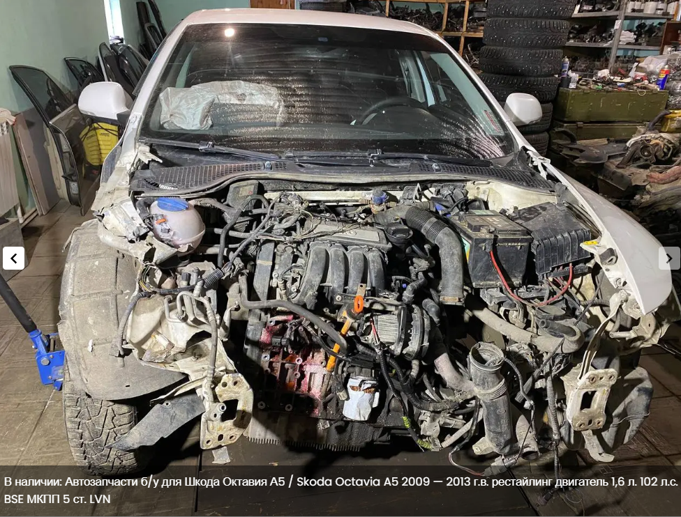 Шкода а5 162 (2)