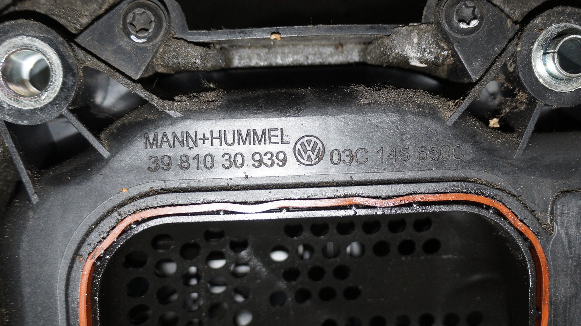 17318305 кожух компрессора двигателя vw jetta 6 (8)