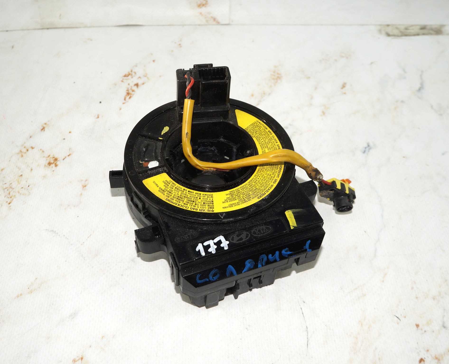 17704023 крепление механизма srs ленточного hyundai solaris (1)