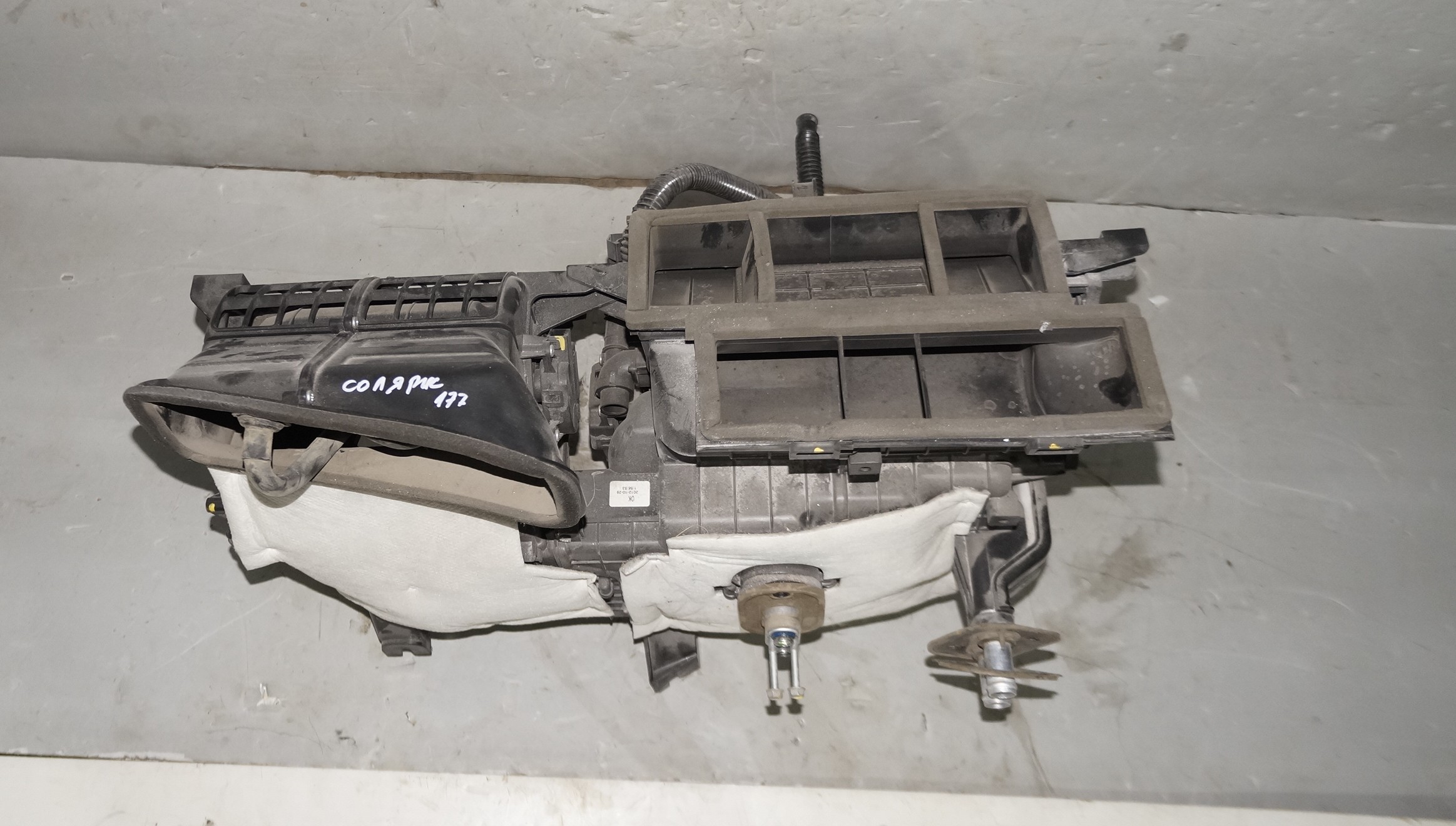 17704030 корпус печки hyundai solaris (1)