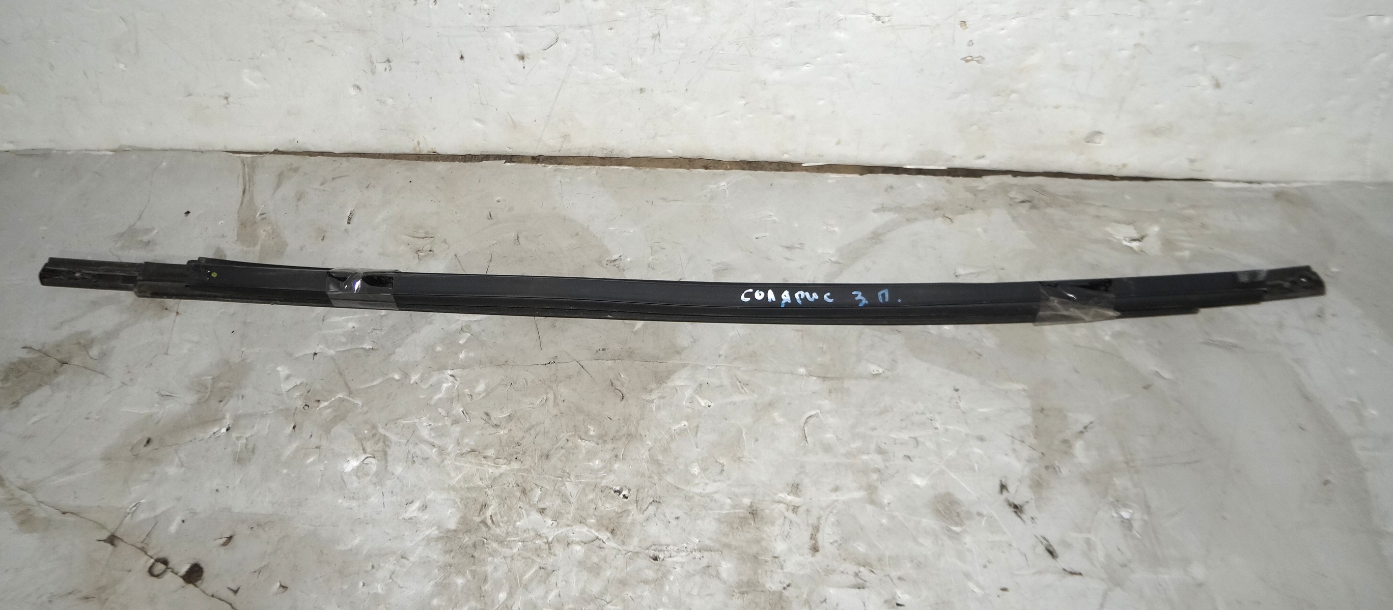 17704069 молдинг двери под стекло зп пара наруж и внутр hyundai solaris (1)