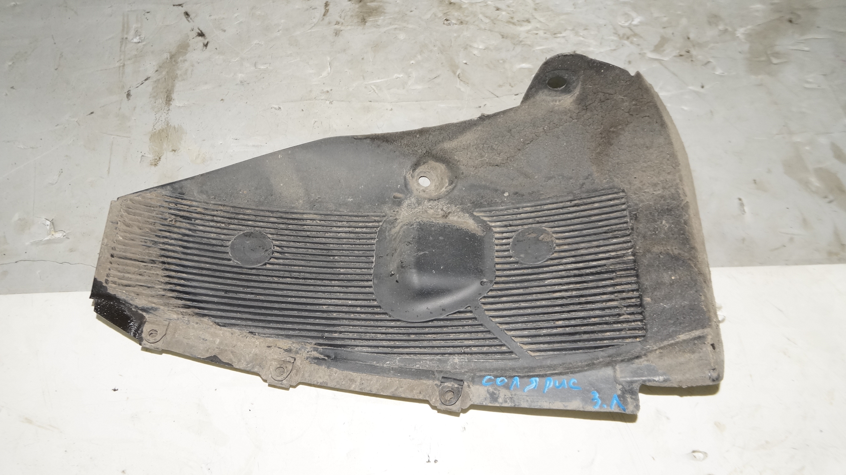 17704099 подкрылок задний левый hyundai solaris (1)