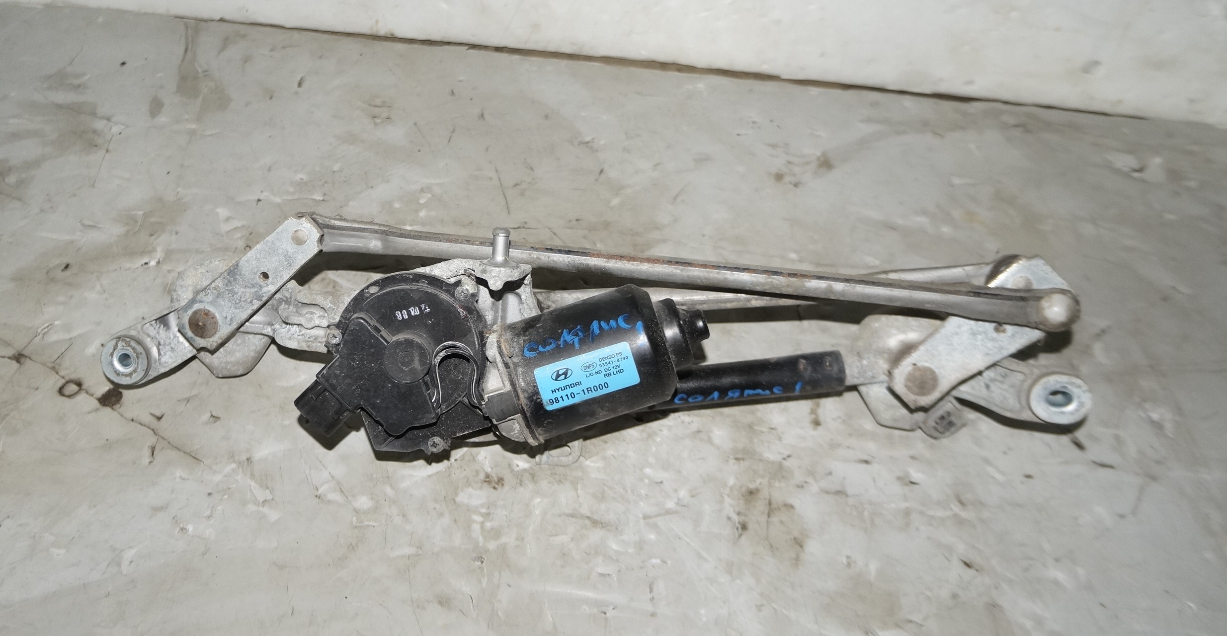 17704133 трапеция стеклоочистителей с моторчиком hyundai solaris (1)