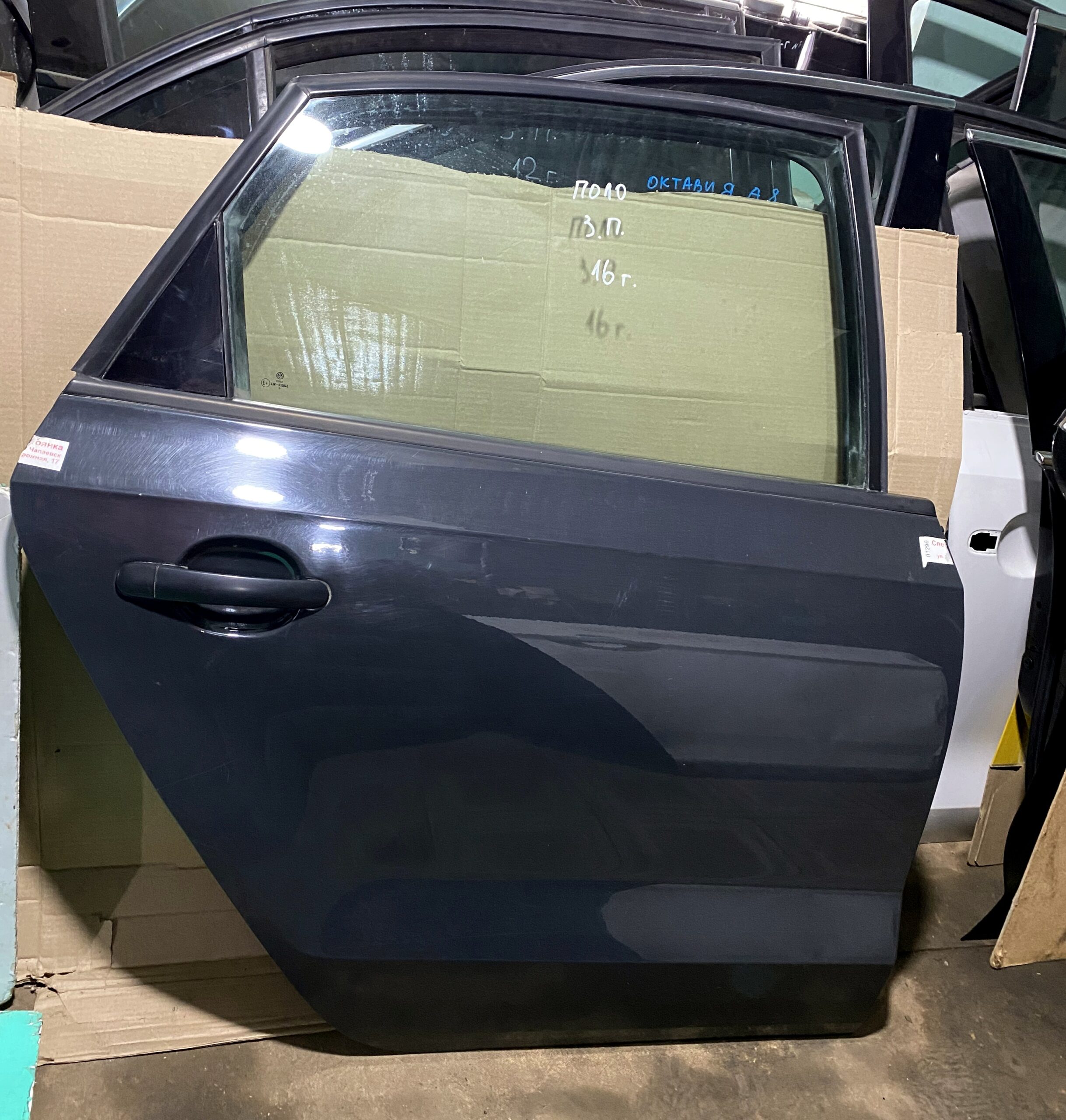 17815023 дверь задняя правая как на фото vw polo 2016 (1)