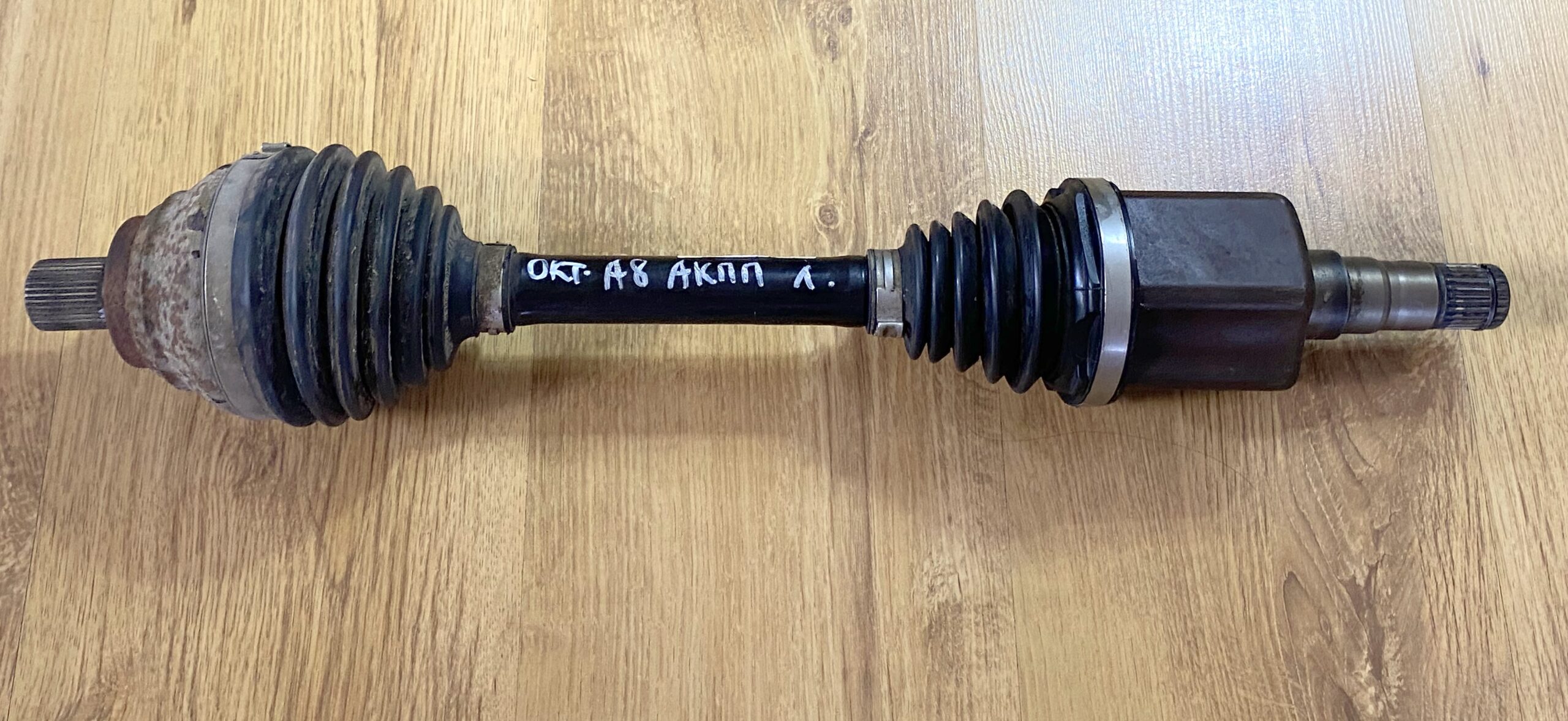 Привод передний левый для Шкода Октавия А8 / Skoda Octavia А8 2019-2025 17501333 (1)