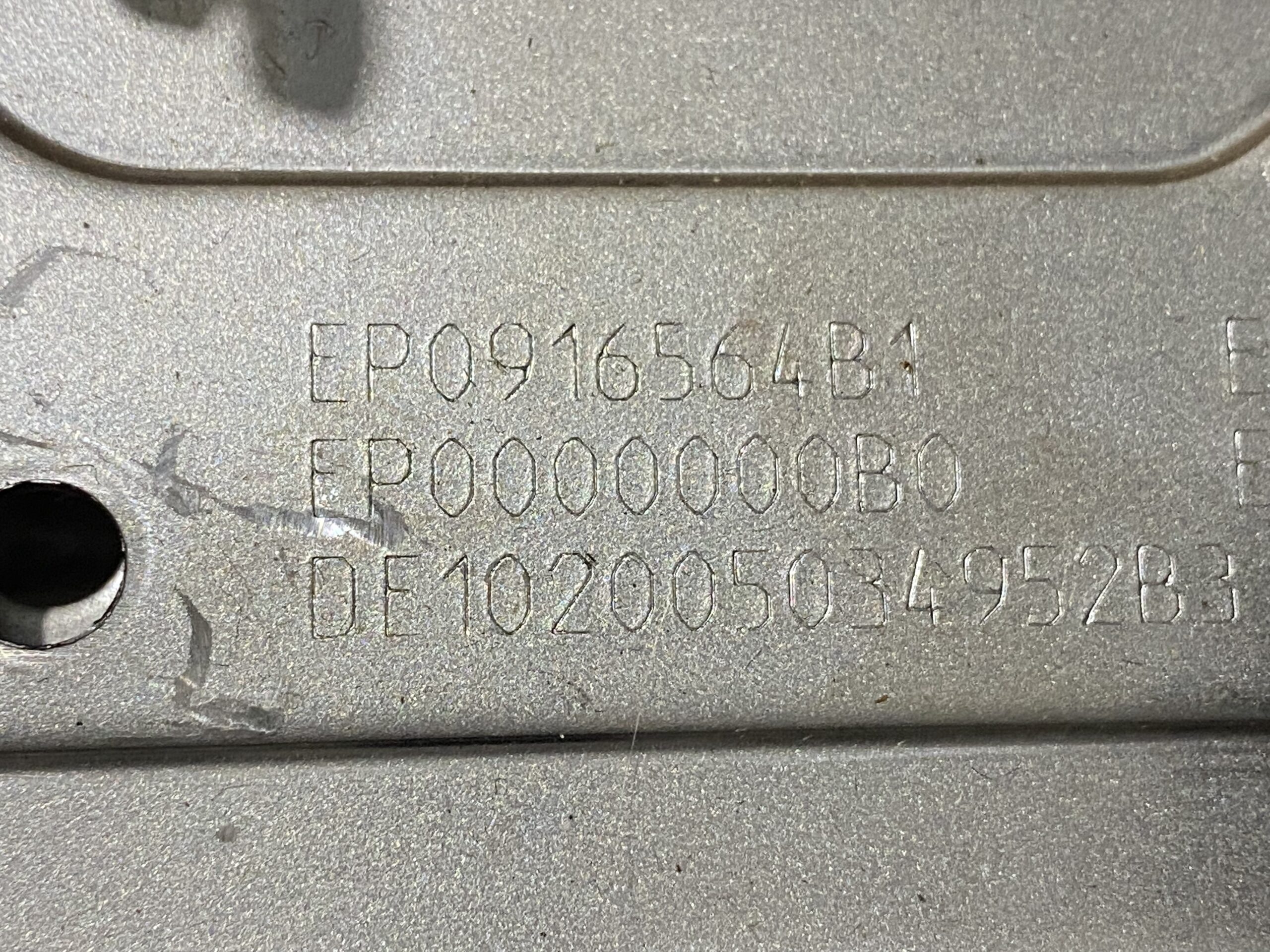 17901088 колонка рулевая vw passat b8 2016 (9)