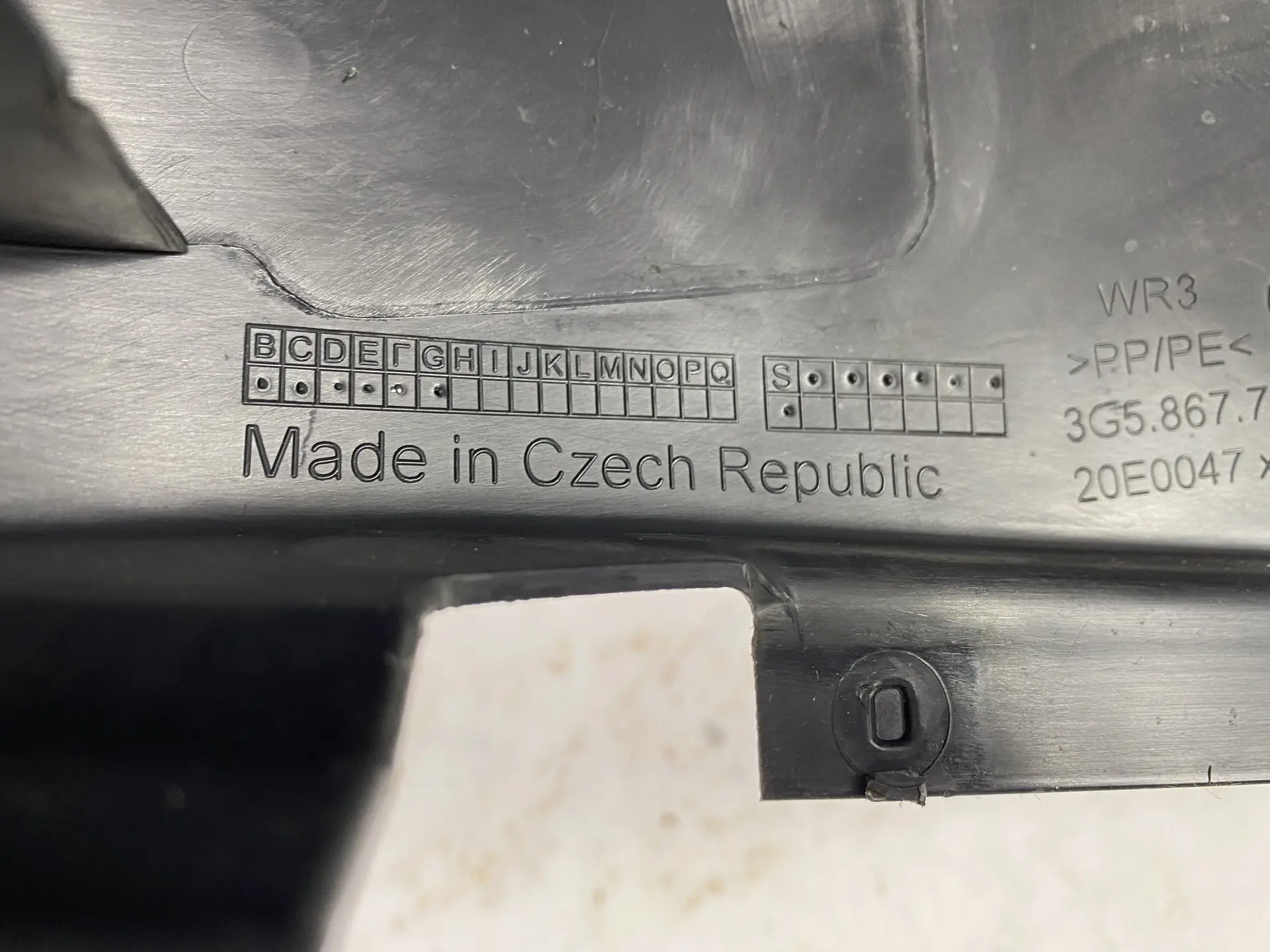 17901138 накладка внутренняя арки крыла задняя левая vw passat b8 2016 (11)