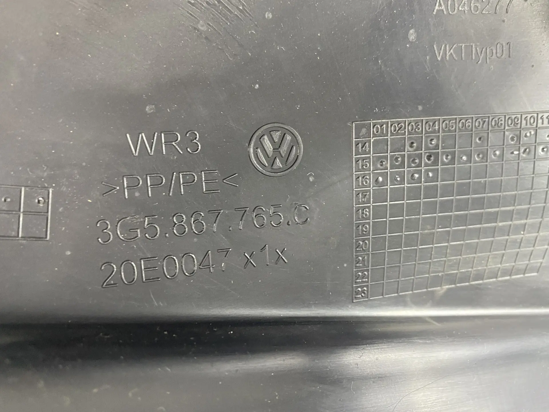 17901138 накладка внутренняя арки крыла задняя левая vw passat b8 2016 (5)