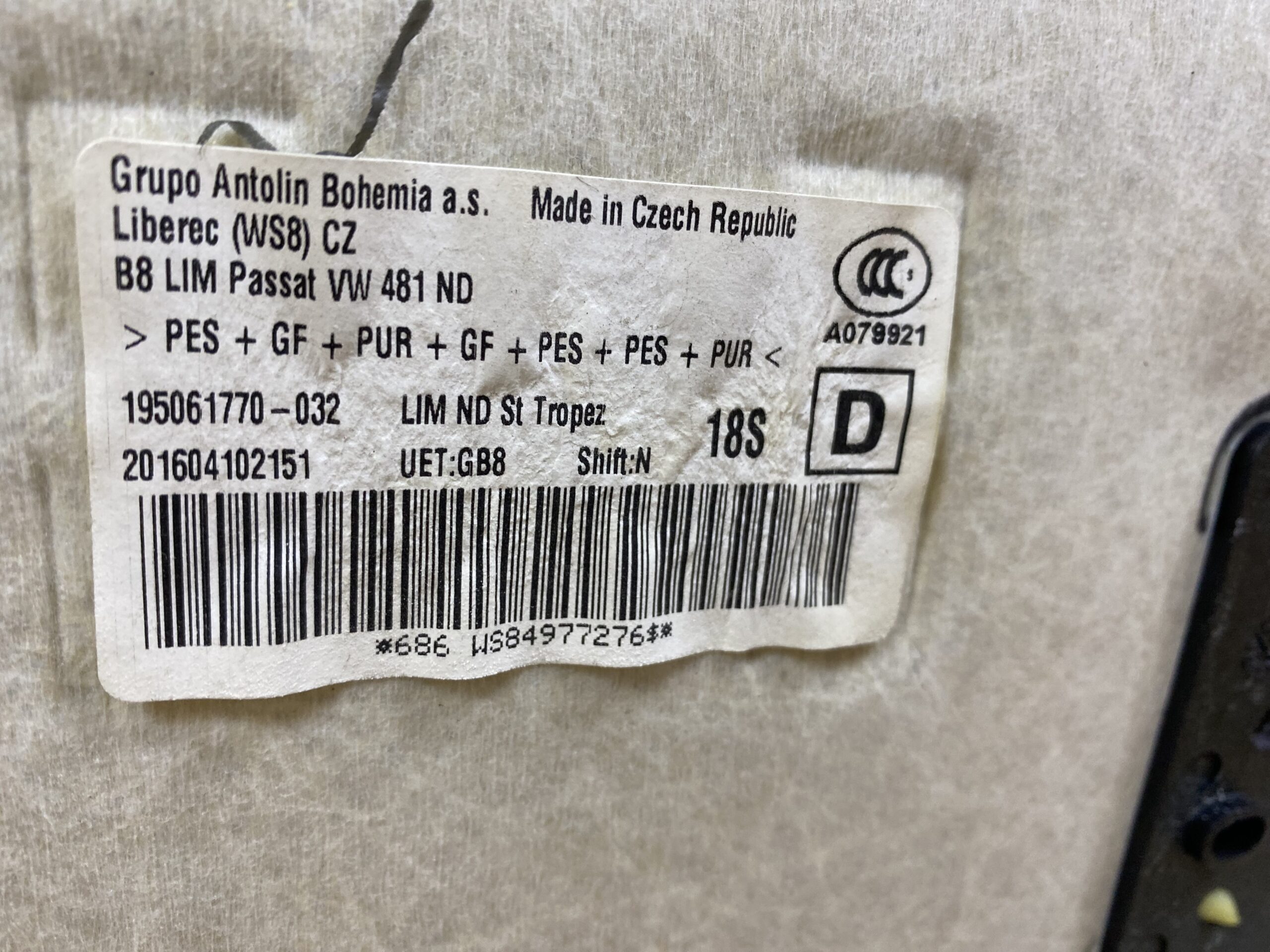 17901177 обшивка потолка vw passat b8 2016 (6)