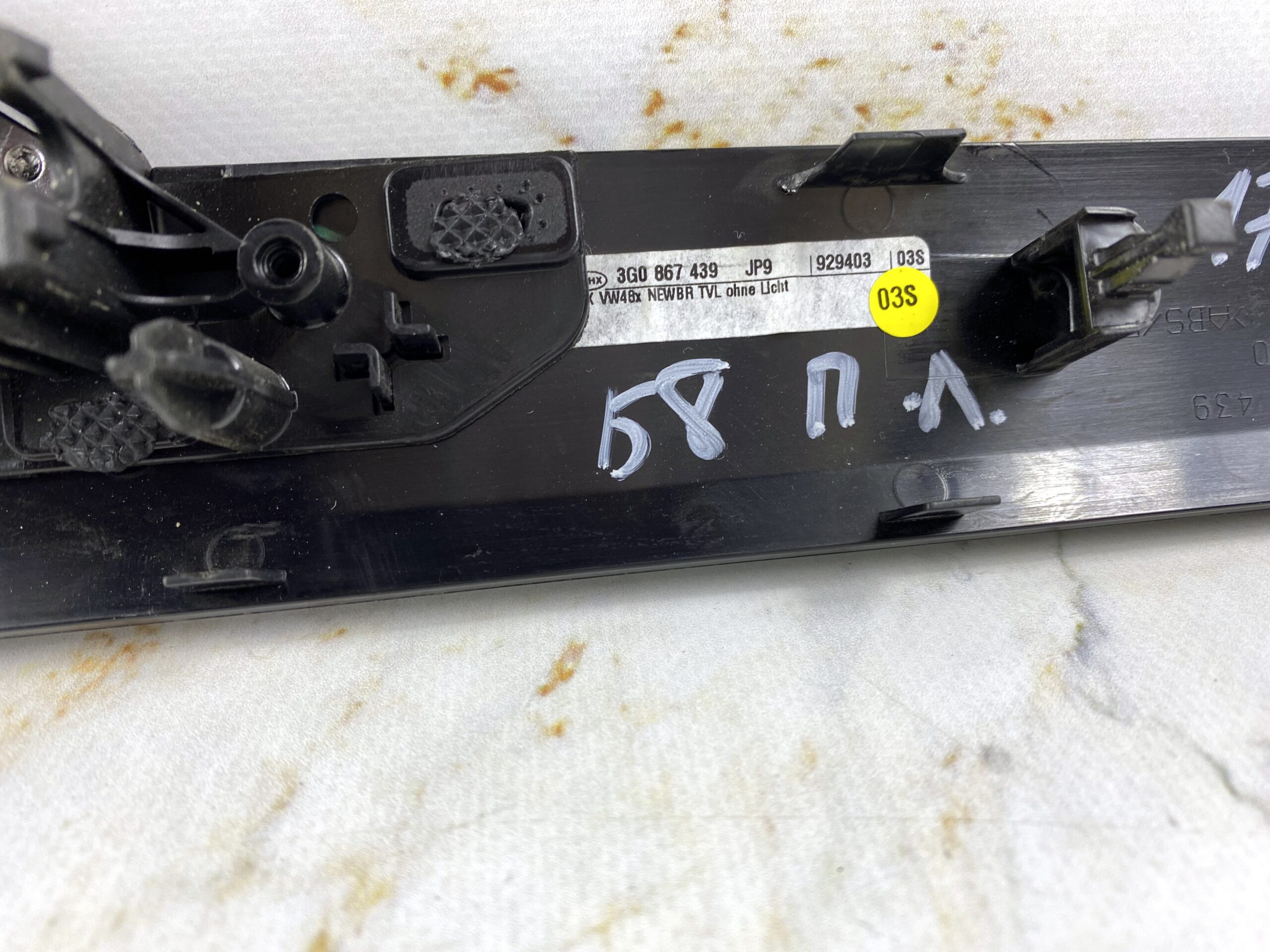 17901239 ручка двери внутренняя передняя левая vw passat b8 2016 (18)