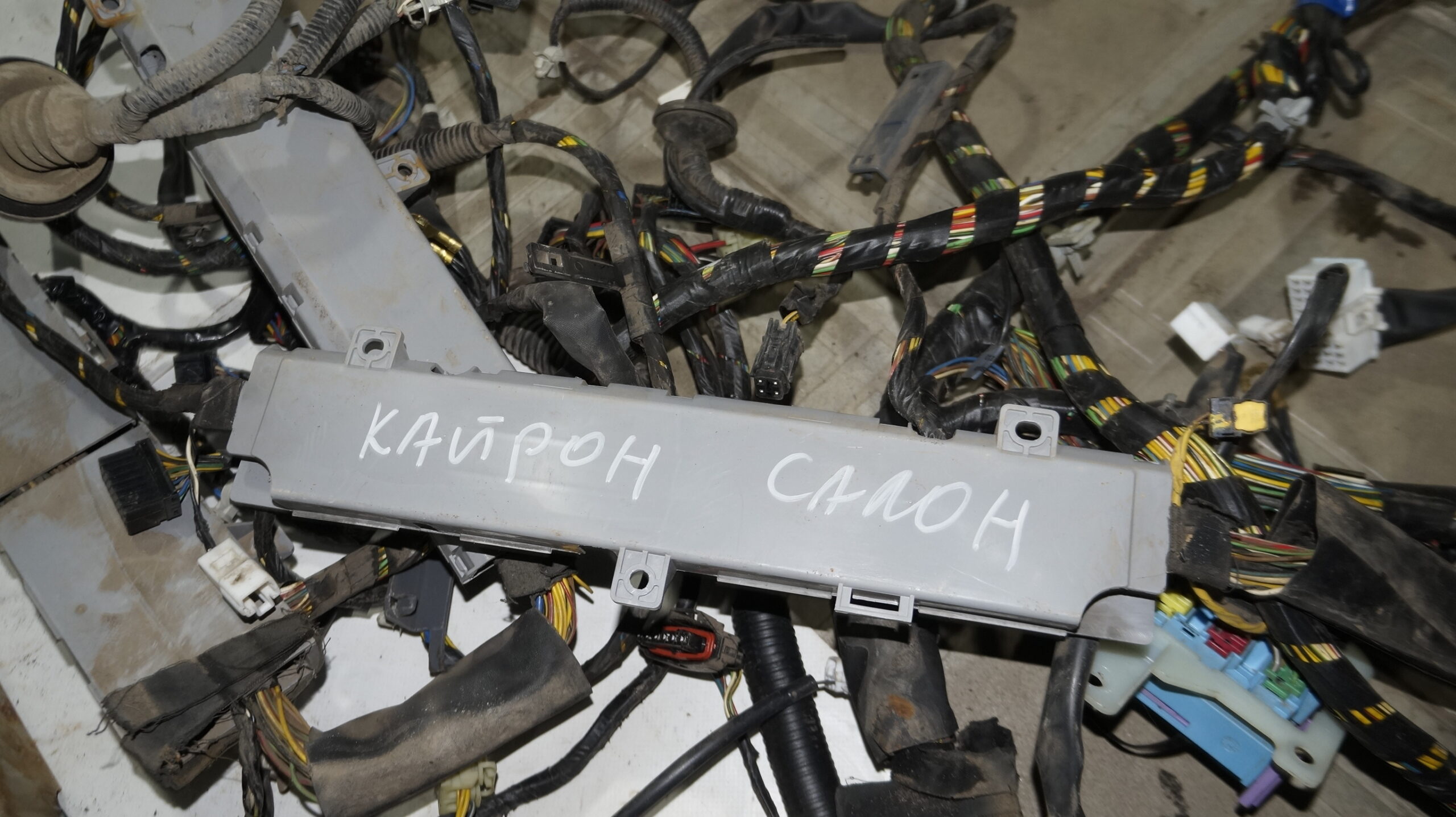 18002147 проводка коса салонная ssangyong kyron 1 (5)
