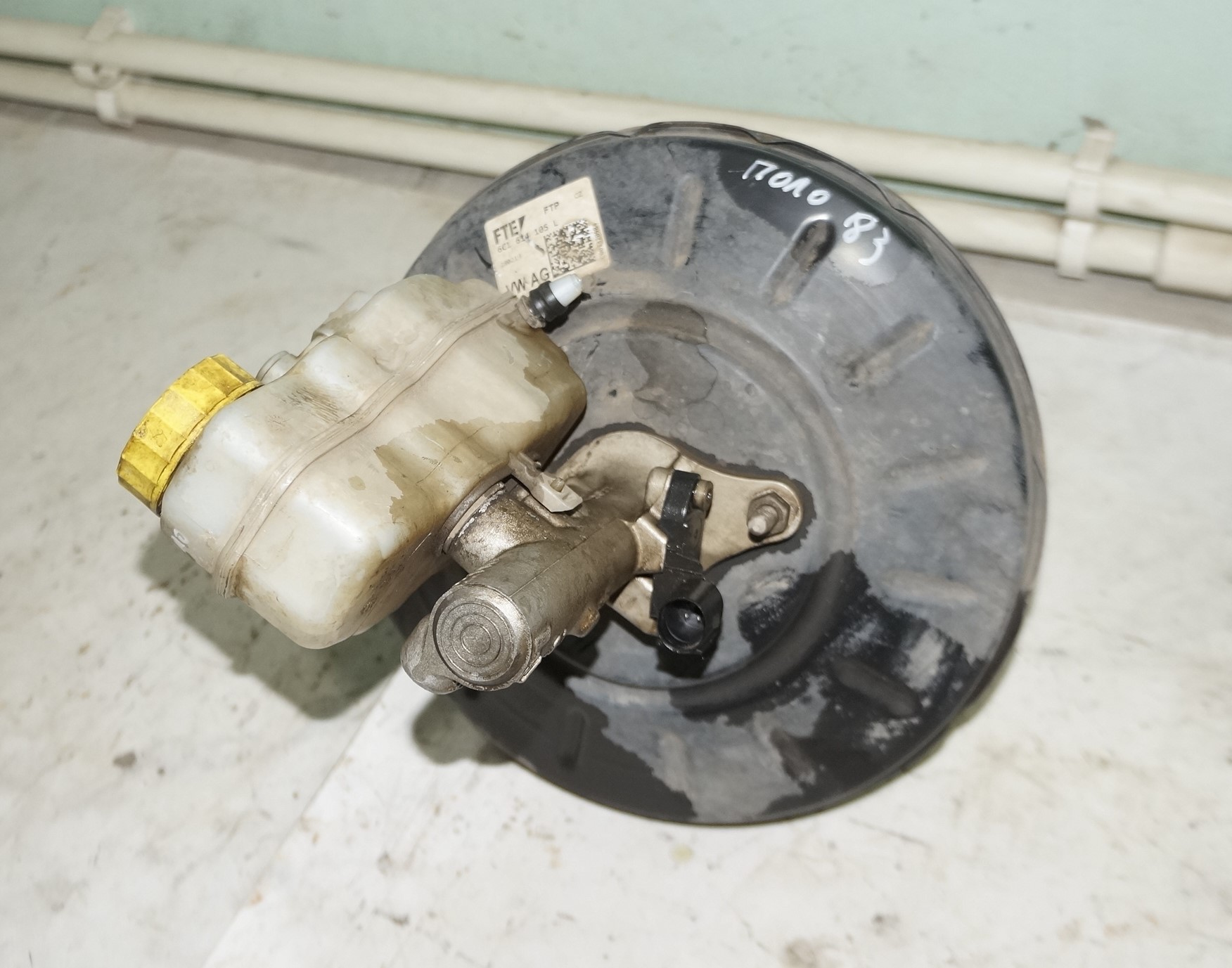 Вакуумник с цилиндром гл тормозным vw polo 18316016 (1)