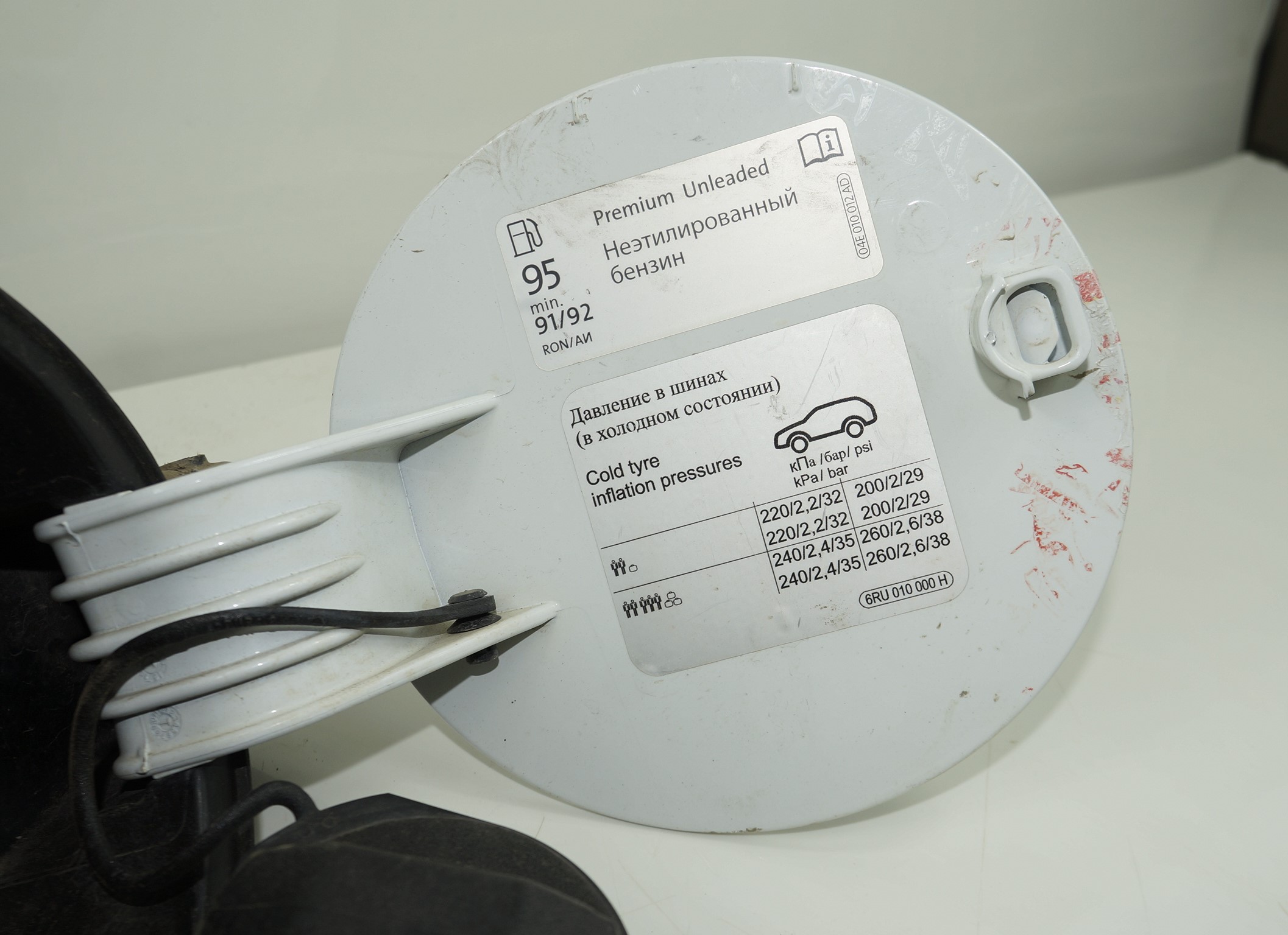 Лючок бензобака vw polo 18316053 (8)