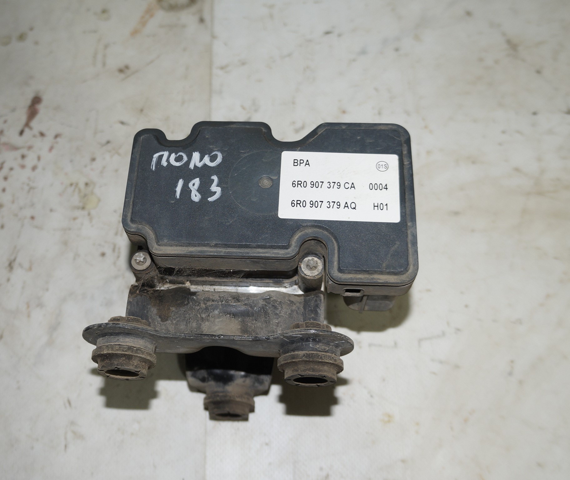 Насос abs (блок антиблокировочный) vw polo 18316067 (1)