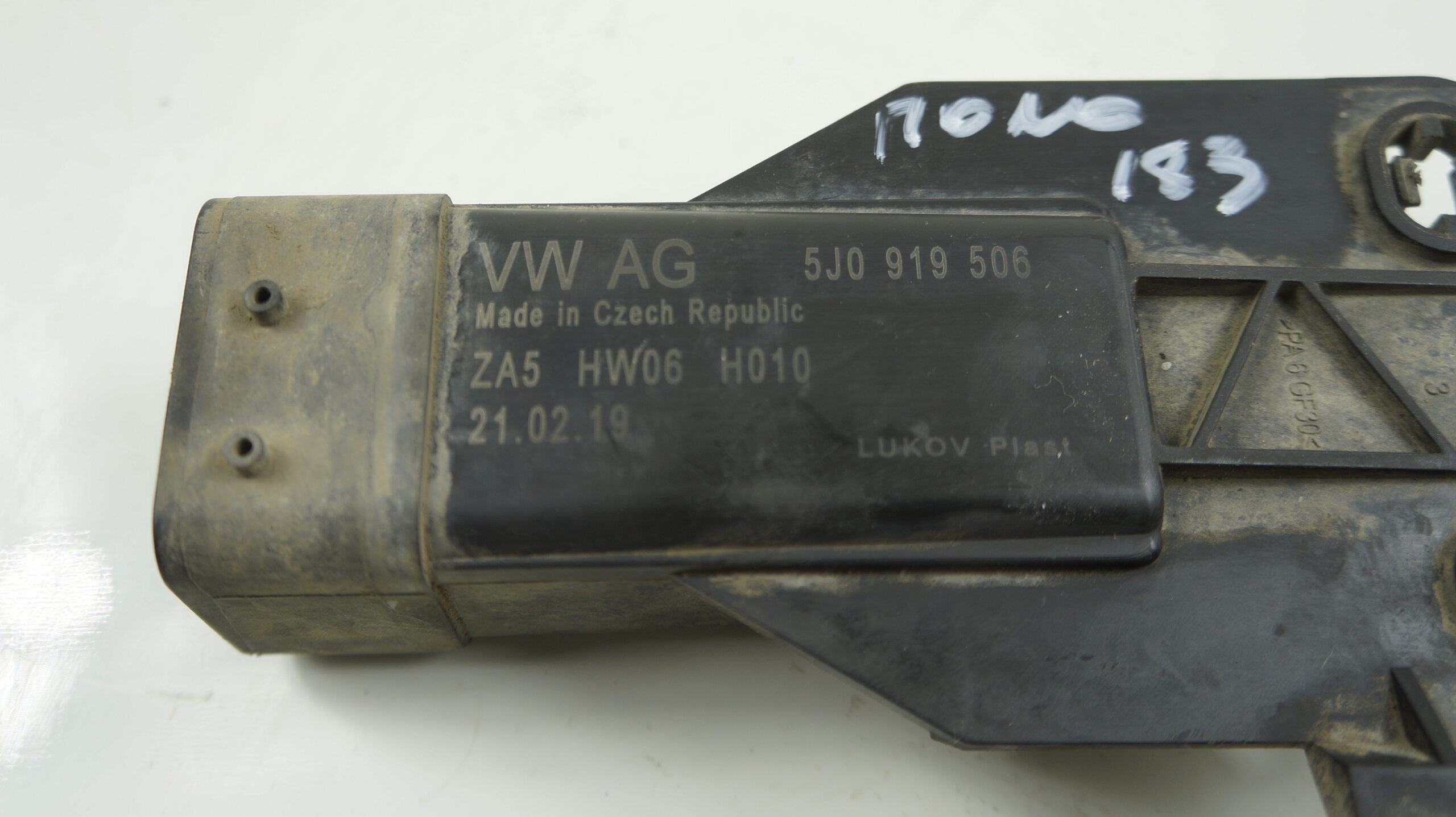 Реле вентилятора vw polo 18316097 (4)