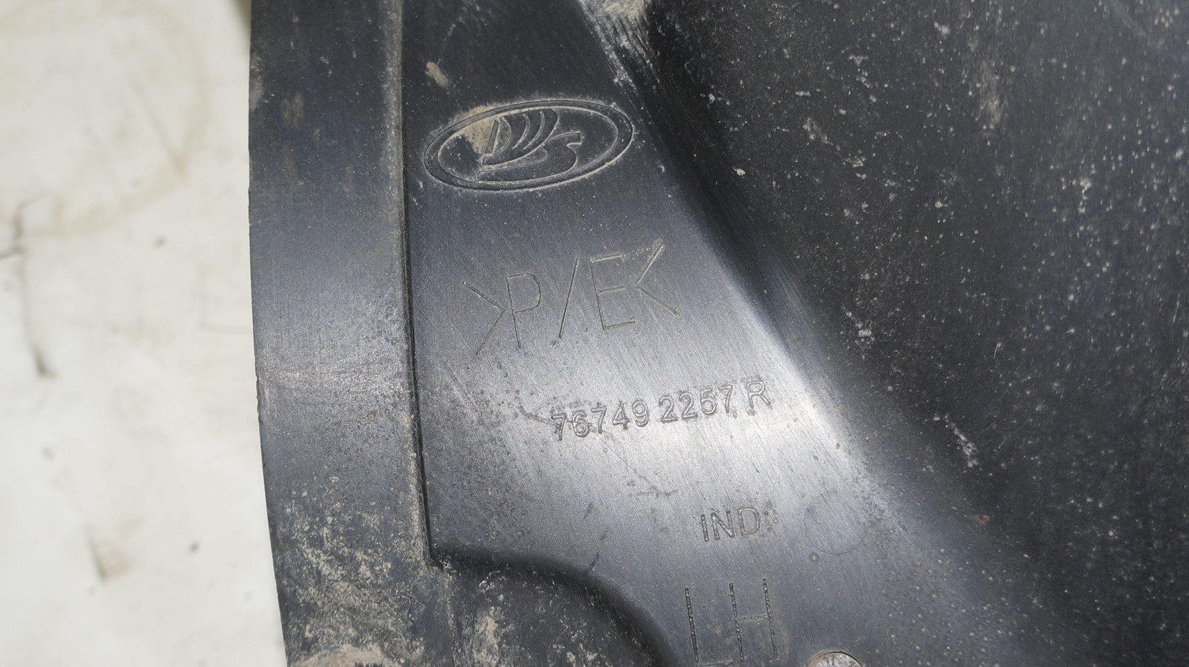 18101050 защита днища задняя левая lada xray (3)